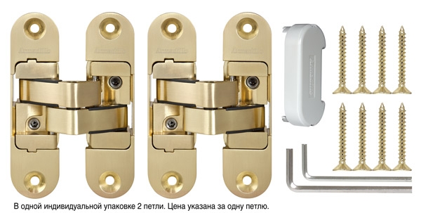 Петля скрытой установки с 3D-регулировкой Architect 3D-ACH 60 SG Матовое золото лев. 60 кг - Armadillo Петля скрытой установки с 3D-регулировкой Architect 3D-ACH 60 SG Матовое золото лев. 60 кг