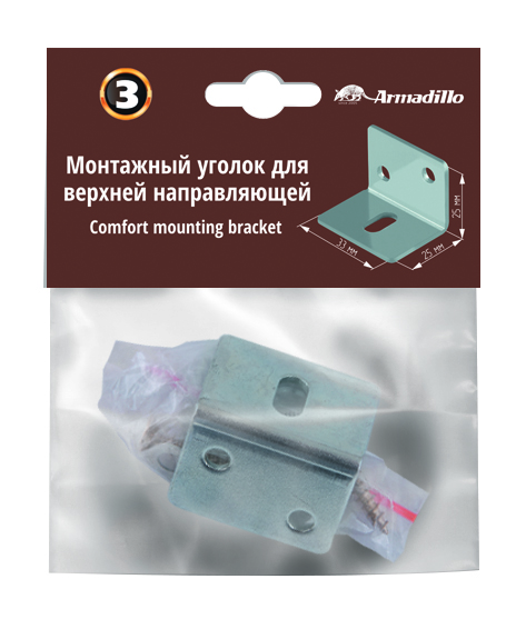 Монтажный уголок для верхней направляющей Comfort mounting bracket - Armadillo Монтажный уголок для верхней направляющей Comfort mounting bracket