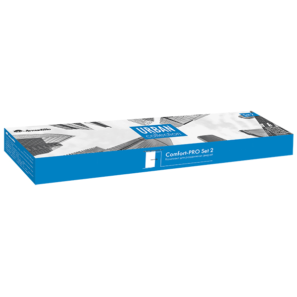 Комплект для раздвижных дверей Comfort - PRO SET 2 /soft close/ 80 (CFA170А) - Armadillo Комплект для раздвижных дверей Comfort - PRO SET 2 /soft close/ 80 (CFA170А)